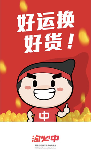 装修发现房顶一敲就碎露出生锈钢筋