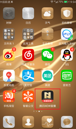 感觉《游戏王: 大师决斗》的泪冠哀歌卡组不是很强，为什么官方一直不加强呢？