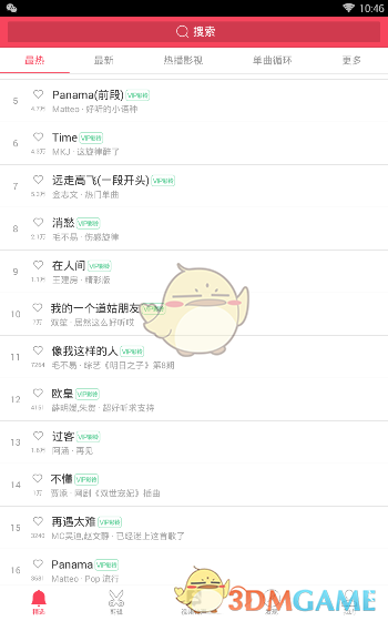 37岁女子确诊胃癌父母均为癌症患者