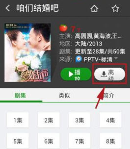《棋士》里身为人质的崔老师听到来的警察是自己哥哥，为什么不呼救，反而帮劫匪逃跑？