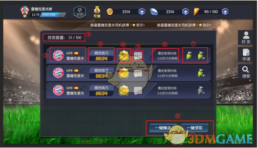 同样是刚起步做显卡，为什么摩尔线程不能像英特尔几年就追赶 4060 呢？