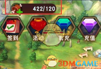 乘风2025四公小考
