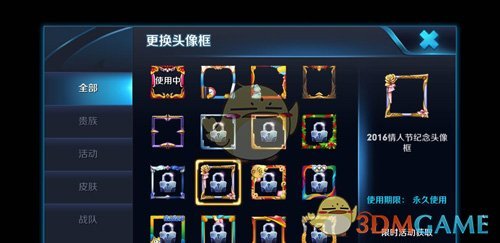 为什么明朝能恢复唐代的服饰，而太平天国无法恢复明代的服饰？