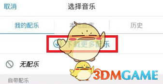 还在给学校打“黑工”？醒醒吧，大学牲！