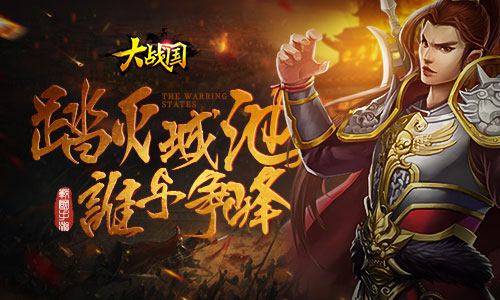 南方航空：新的亏损王？