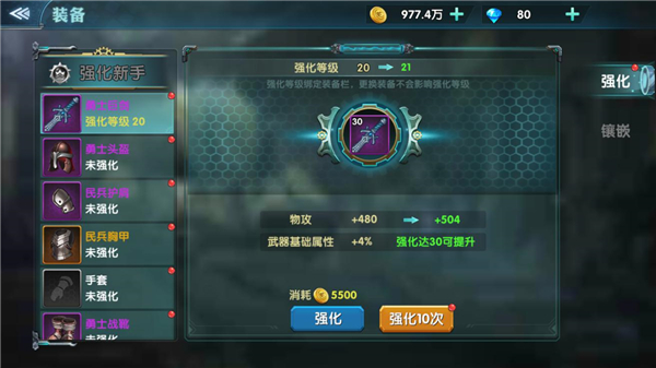专家：中方同意与美接触不等于让步