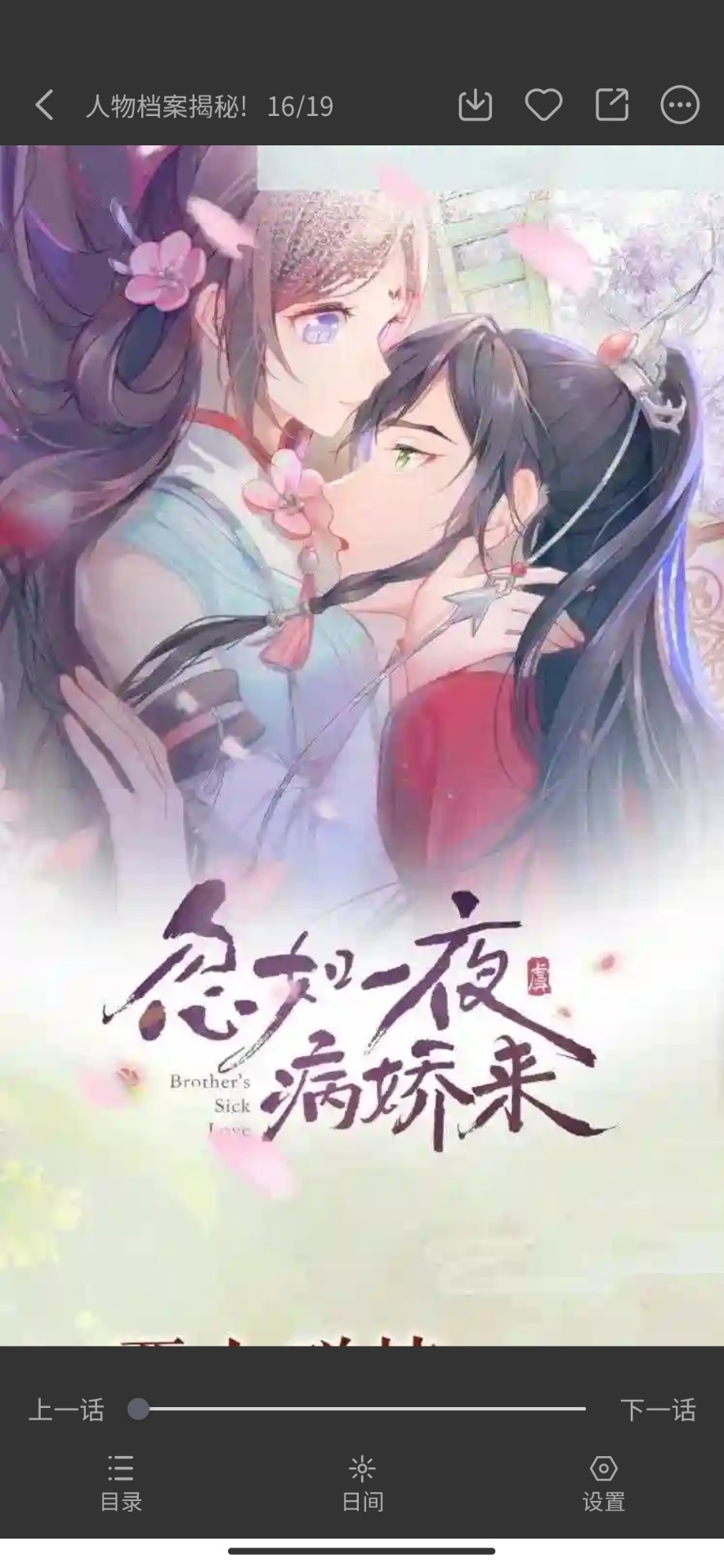 比亚迪一季度净利润同比翻倍