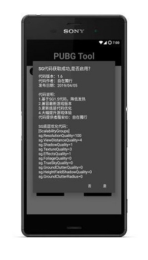 阿斯利康再披露中国区涉嫌走私及侵犯公民信息案件进展