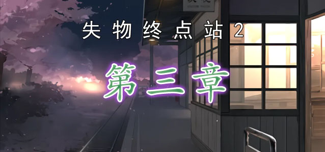 深夜看吃播为什么能缓解压力？「替代满足」背后的心理机制是什么？