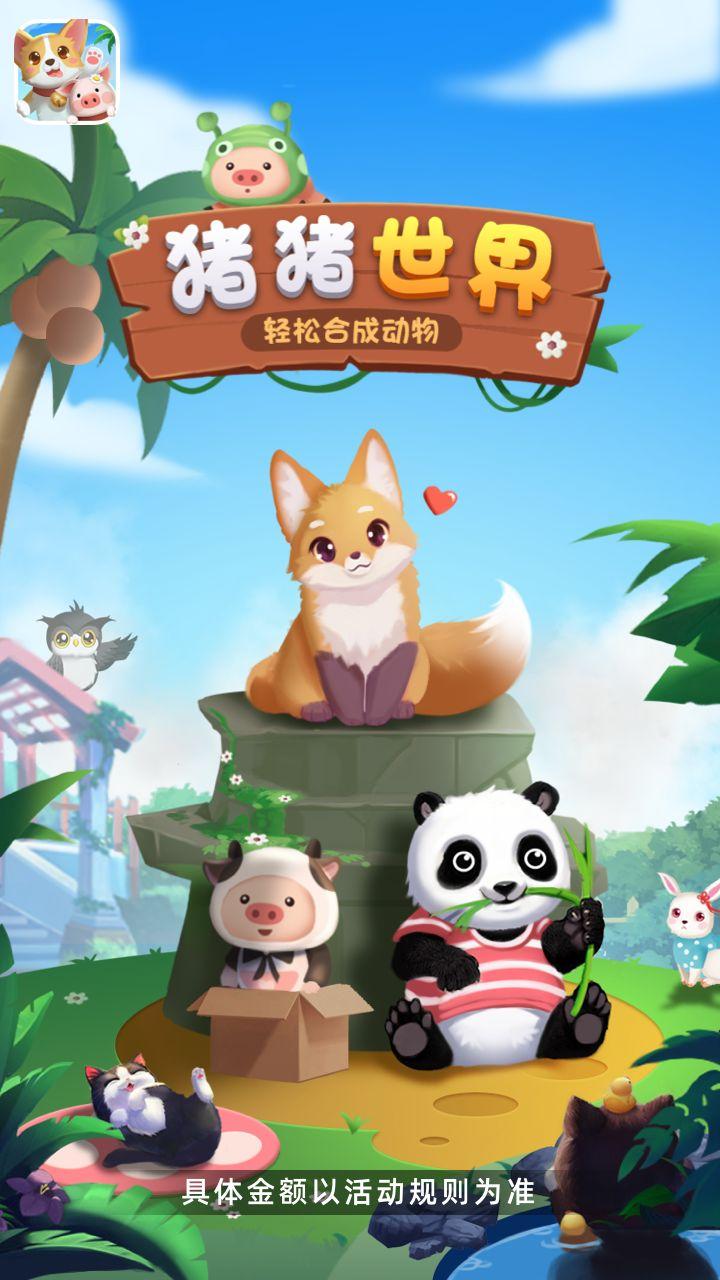 徐卫东受审 260多名同事旁听