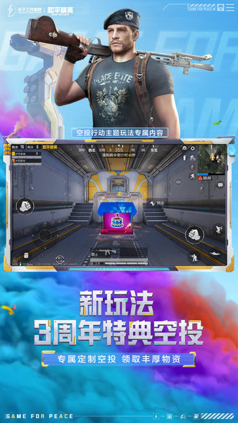 雷军回应很久没健身打卡