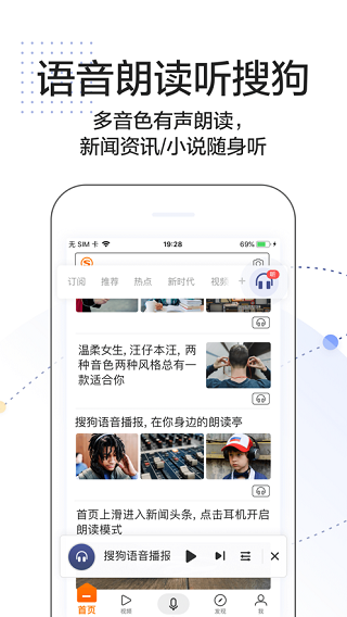 如何评价湖南卫视《少年说》？