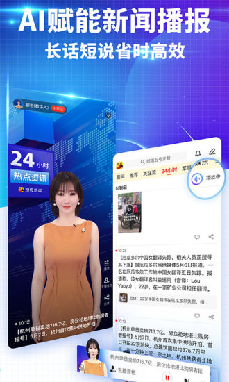 国家发改委回应美加征关税